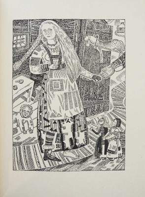 Калевала. М.; Л.: Academia, 1933.